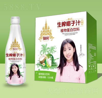 ��������եҬ��ֲ֭�ﵰ�����1.25LX6