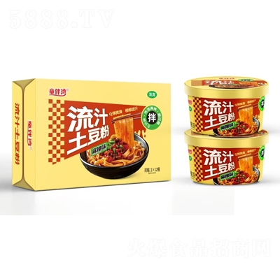 ͯ�鞳����ζ��֭������1��12Ͱ