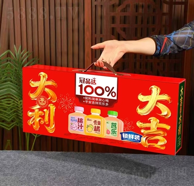 ��Ʒ�_(d��)100%��֭�Y��