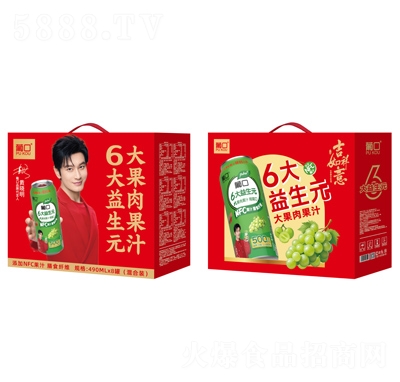 �Ͽ�6������Ԫ������֭�߶˶Y��(�Q�棩490ml��8