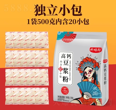 �Ϳ��Ҹ��}��?ji��){��500g