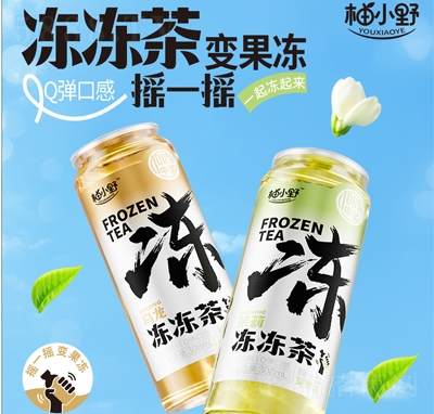 ��СҰ�������ζ���308ml���l(f��)