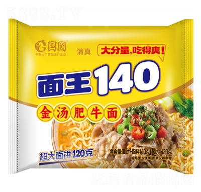 ��(gu��)�A����140�𜫷�ţ��140g������ʳ