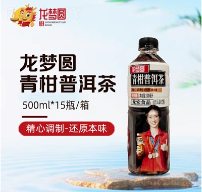 ����A����ն���500ml��15