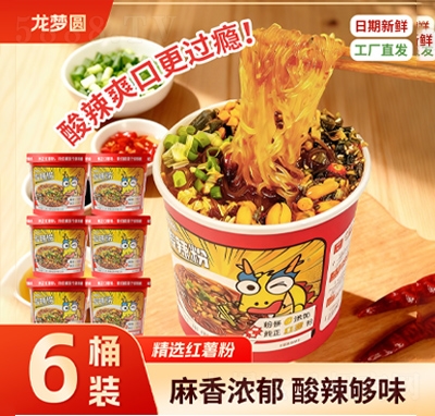 ����(m��ng)�A������111g