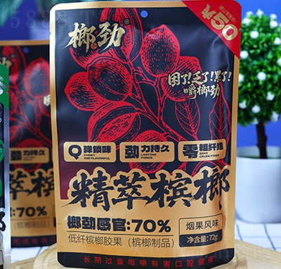 �Ƅş����L(f��ng)ζ72g