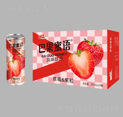 �͹����Z��ݮ�����Lζ�Ʒ245ml��24