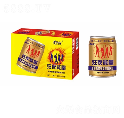 ��ҹ����ţ����ӏ�(qi��ng)�͹�ζ���2...