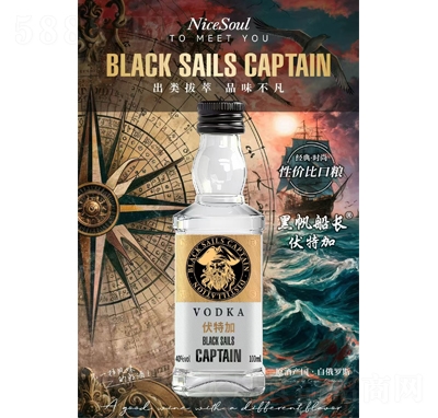 �ڷ����L(zh��ng)���ؼ�100ml