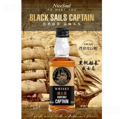 �ڷ����L(zh��ng)��ʿ��100ml