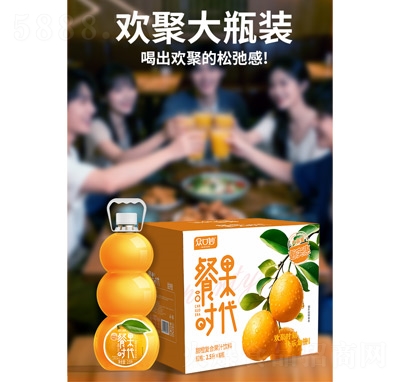 ������͹��r����ȏͺϹ�֭2....