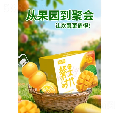 ������͹��r��â���ͺϹ�֭2....