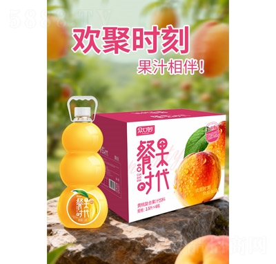 ������͹��r���S�ҏͺϹ�֭2....