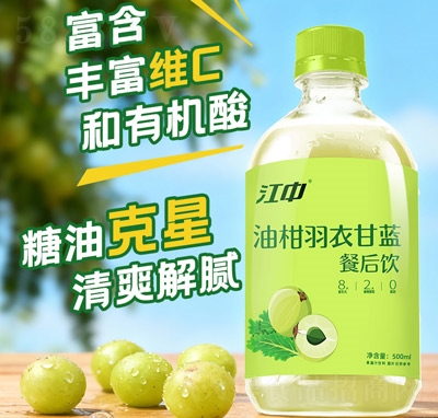 �����͸����¸��{�ͺ��500ml