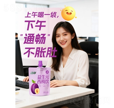 ��������Ԫ��÷�100ml