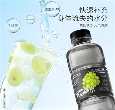 28־Sa(b)ˮIB(yng)ζ560ml