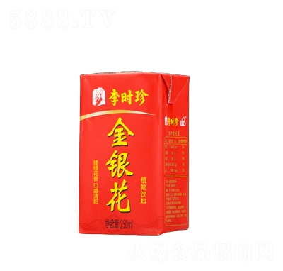 r(sh)yֲ250ml