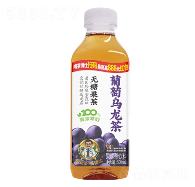 販ўoǹ֭500mlЪ(jing)棩