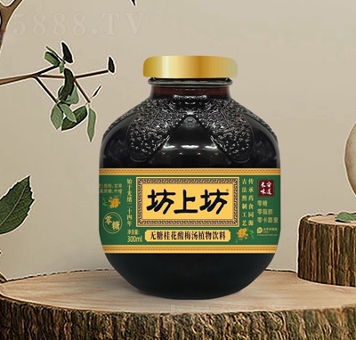 Ϸo(w)ǹ÷ֲ300ml