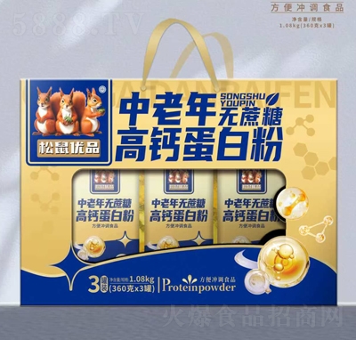 ����(y��u)Ʒ������o���Ǹ��}���׷�360gX3��