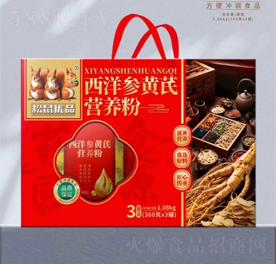 ����(y��u)Ʒ�����S�ΠI�B(y��ng)��360gX3��