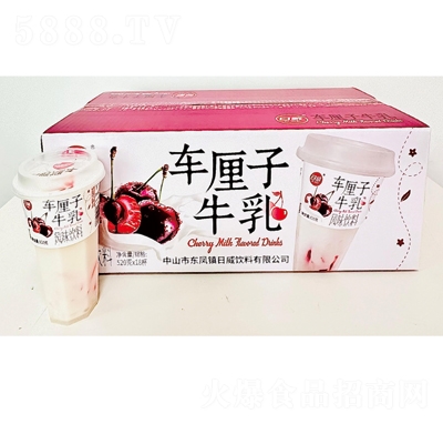 ����܇?y��n)���ţ���L(f��ng)ζ���520g��18