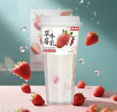 ͯ��ÿʳ��ݮţ��520ml