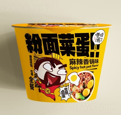 �ܲ��I�˷���˵��������ζ