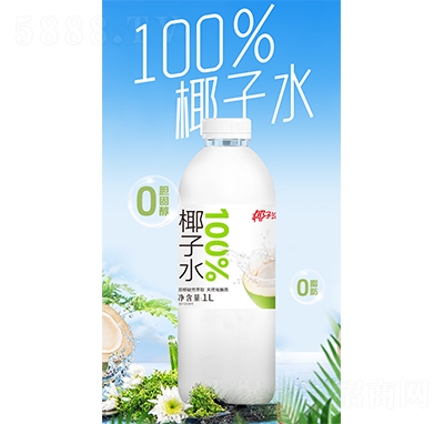 Ҭ������100%Ҭ��ˮ1Lƿ�b