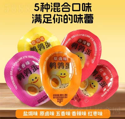 ���Ӌ(j��)�g����