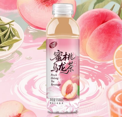 �w�����Ҟ��������550ml