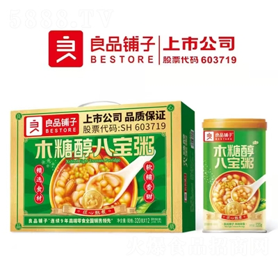 ��Ʒ�?zh��n)�ľ�Ǵ��ˌ��?20gx12