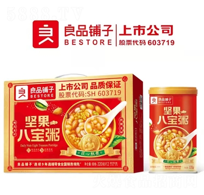 ��Ʒ��ӈԹ��ˌ���320gx12