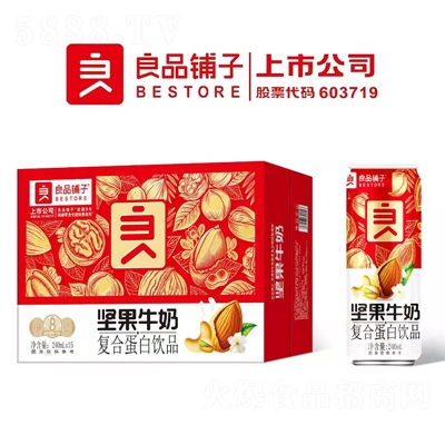 ��Ʒ��ӈԹ�ţ�̏�(f��)�ϵ����Ʒ240mlX15