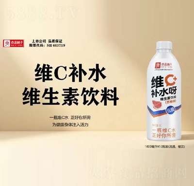 ��Ʒ�?zh��n)ӾSC�a(b��)ˮ�S�������1000mlX12ƿ