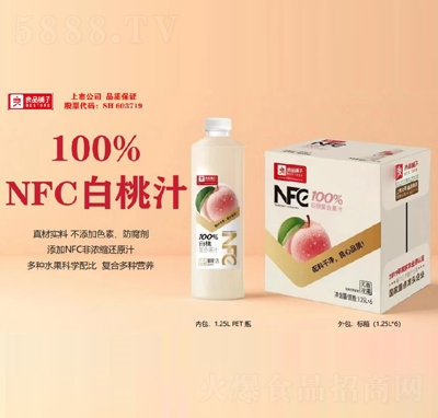 ��Ʒ�?zh��n)�NFC100%���ҏ�(f��)�Ϲ�֭1.25LX6