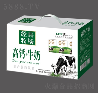 ��(j��ng)���������}+ţ��250ml��12