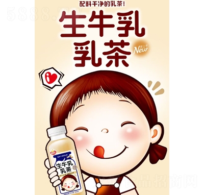 ������ţ������̲��Ʒ450g����