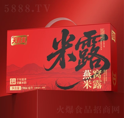 ���r����C��¶328������8