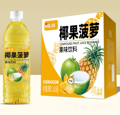 ���@����Ҭ�����}��ζ���1.5LX6ƿ