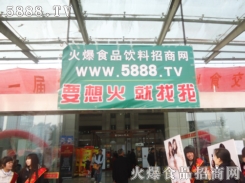 ƏVo̎Ҫ𣬾5888.TV