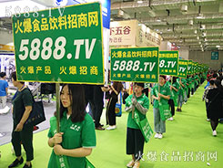 ȫԸչL5888.TV`ŝǾƕ