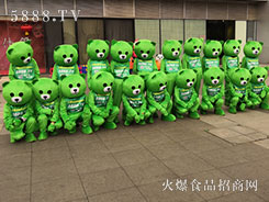 2019ɶǕʳƷ̾W(wng)չL