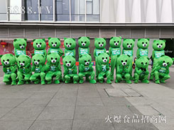 5888.TV(chung)ʽ2019ɶǕ