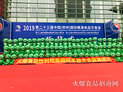 g»С2019ݴչ