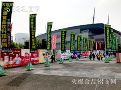 2019ݴǾƕ(hu)ʳƷW(wng)(chung)oޣ