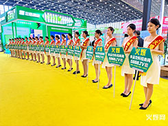 2023ǾƕʳƷW(wng)٬F(xin)x
