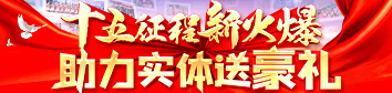 ʮ»wͺY