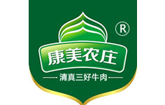 rf