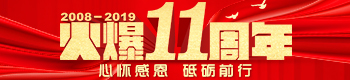 11đѸжƵZǰ